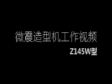 Z145W΢͙Cҕl