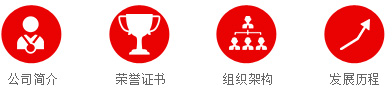 LͲC(j)˾(jin)